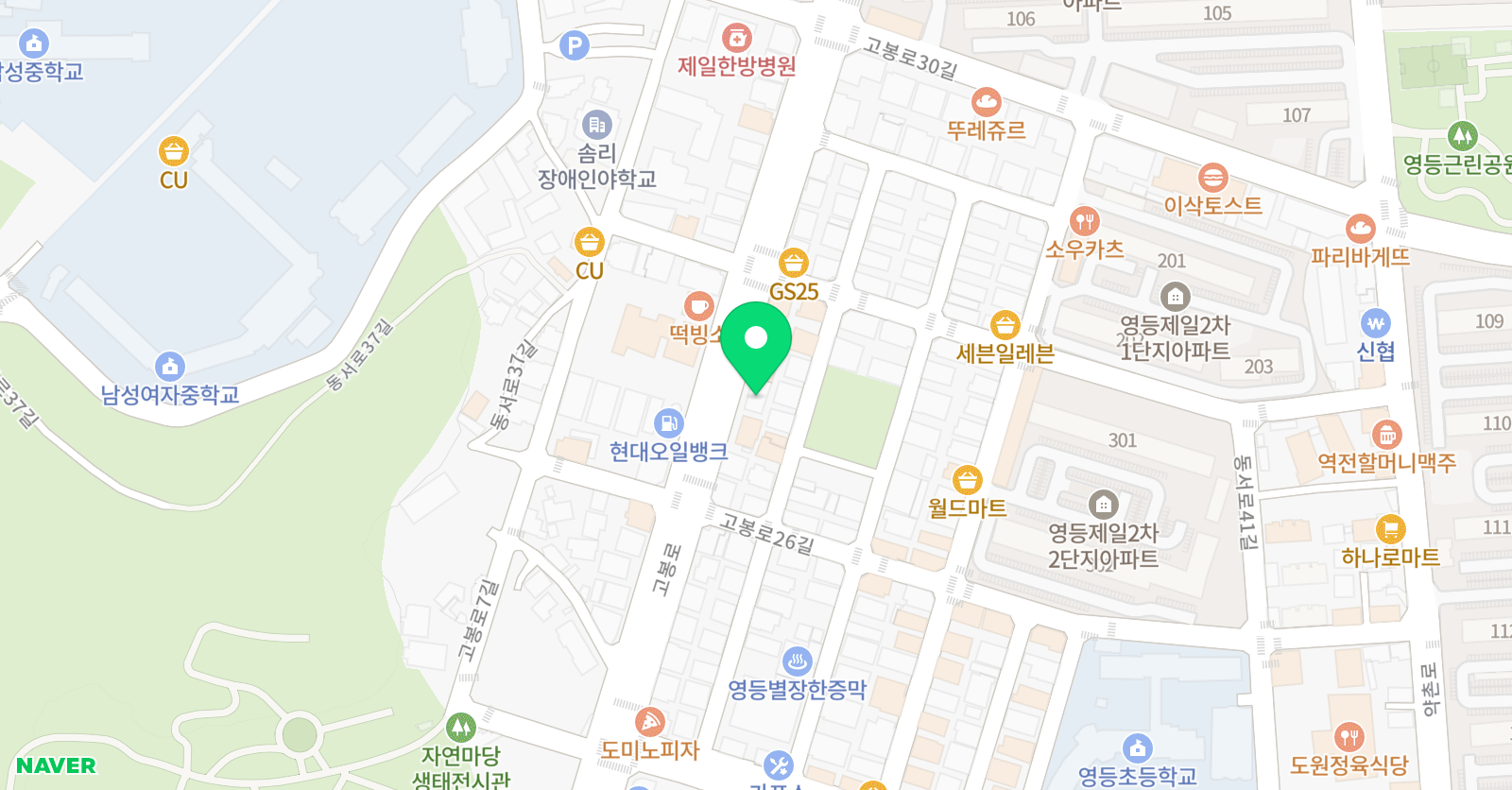 리드인포인트 정석속독 익산영등점 위치