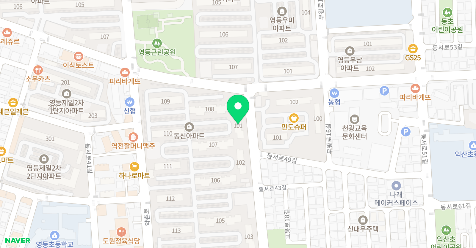 이샘 영어 학원 위치