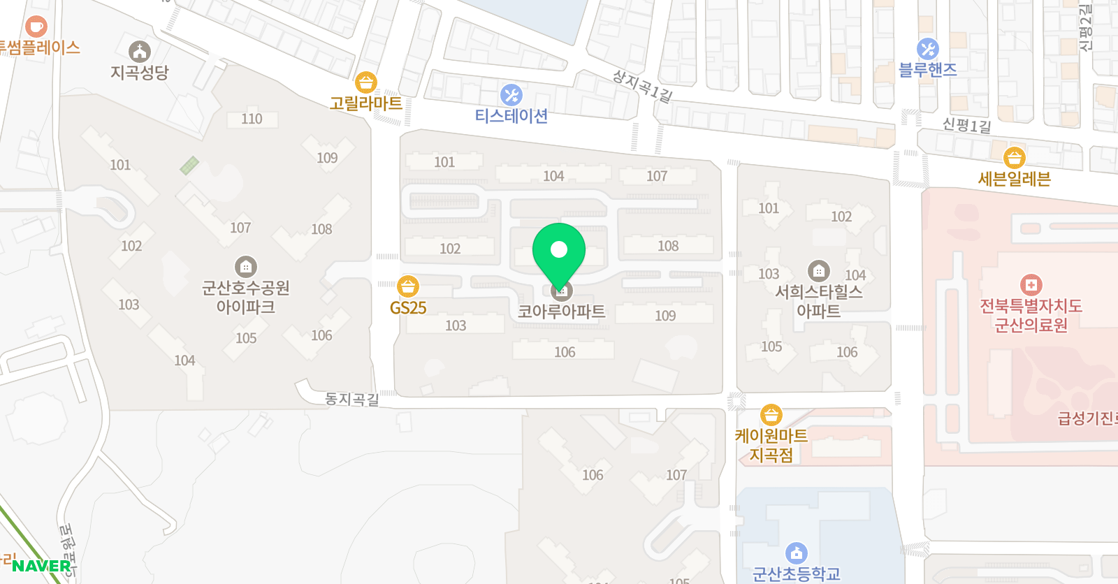 지곡케이 영어 교습소 위치