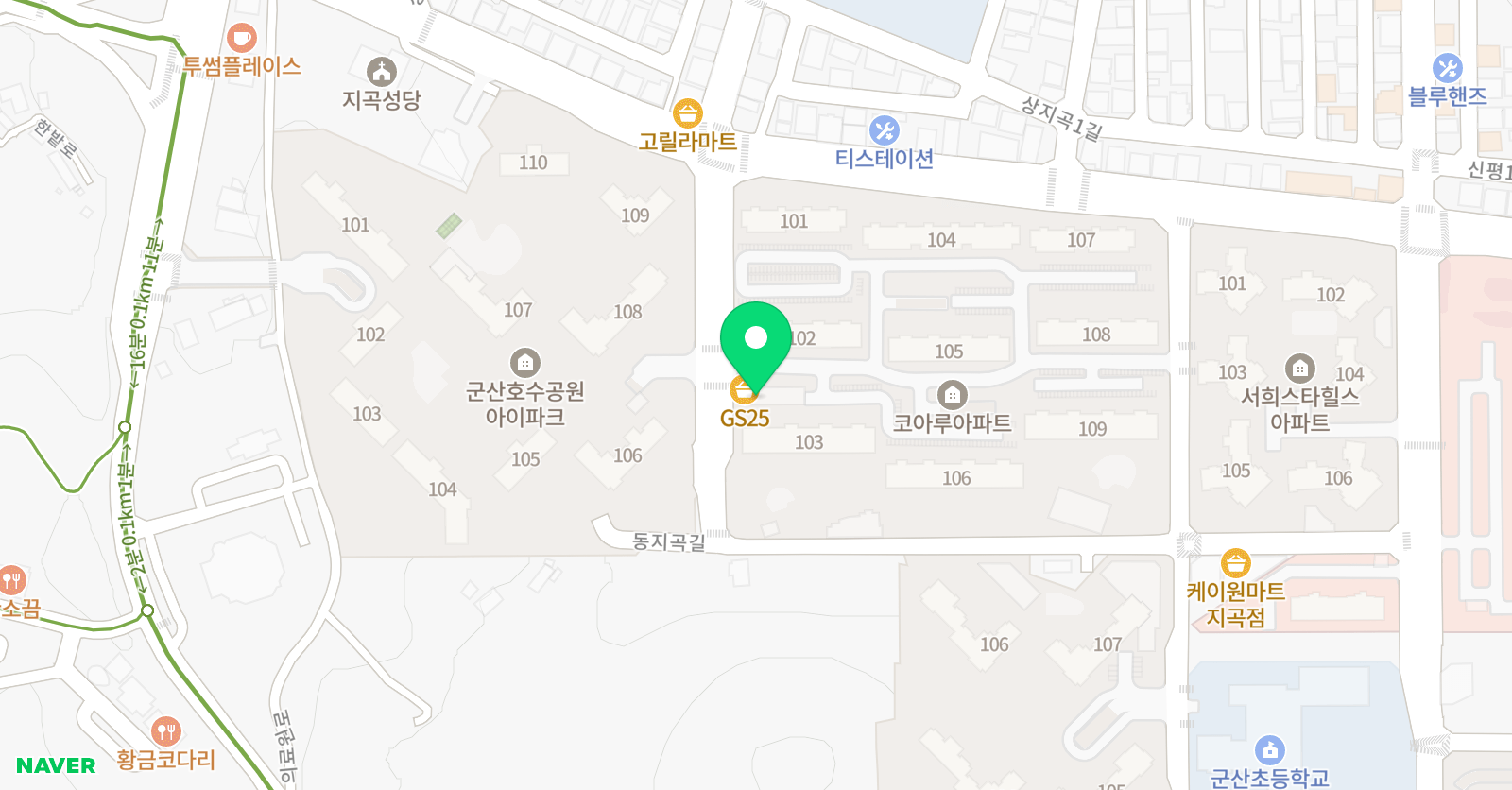 프리모 음악교습소 위치