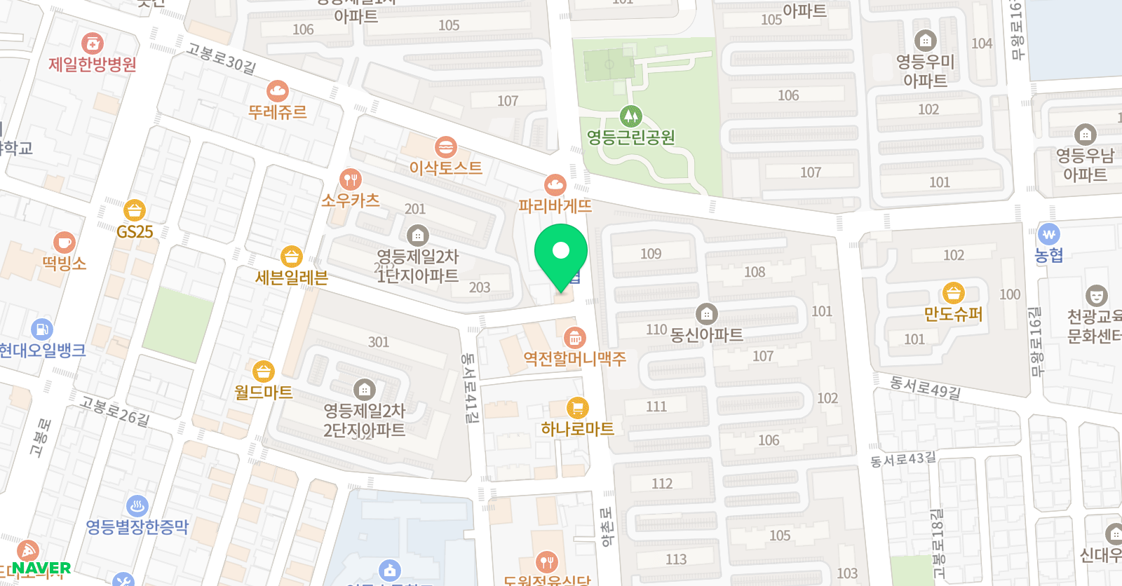 카플란 어학원 위치