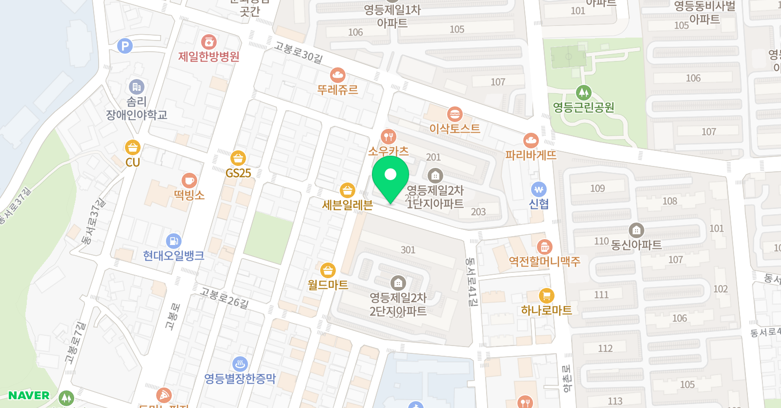 청운 학원 위치