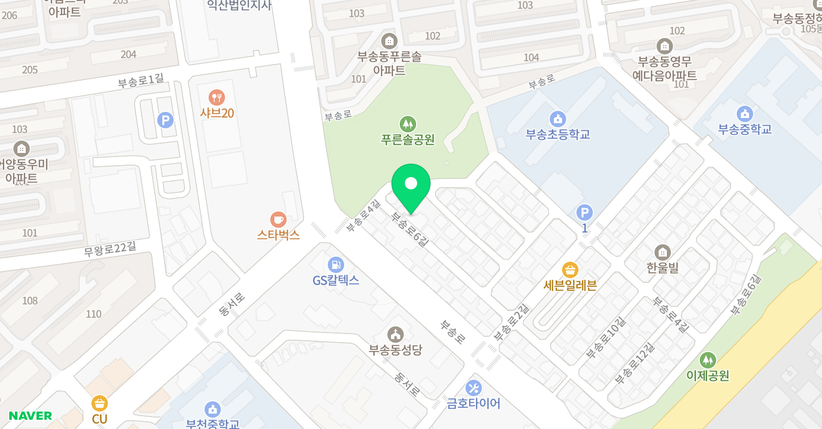 김박사에듀탑 영수교육학원 위치