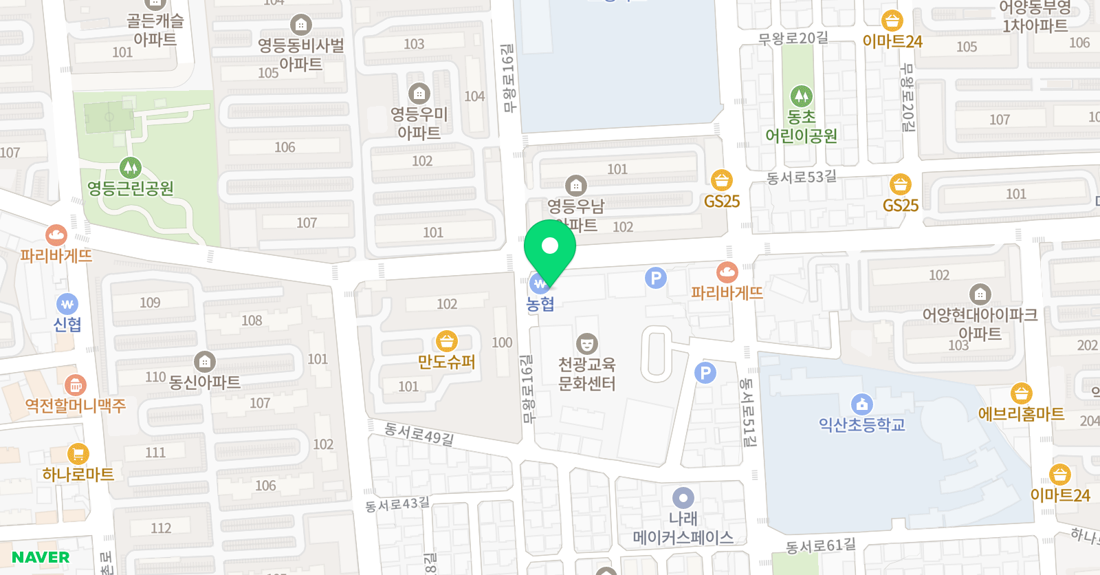 용인대블루드래곤 태권도 위치