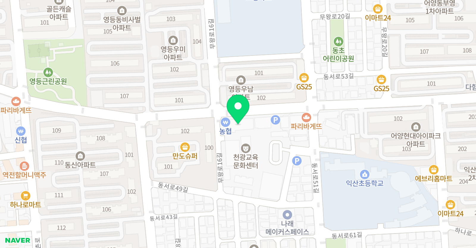 다이스큐브 창의체험수학학원 위치