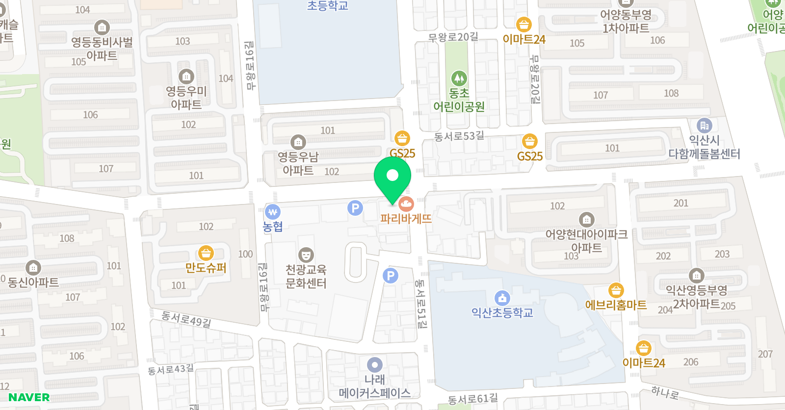 하늘소리 음악학원 위치