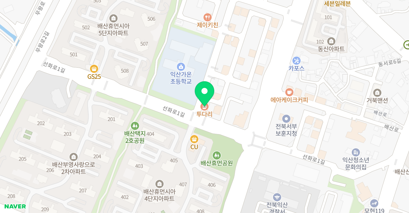 눈높이가온 공부방 위치