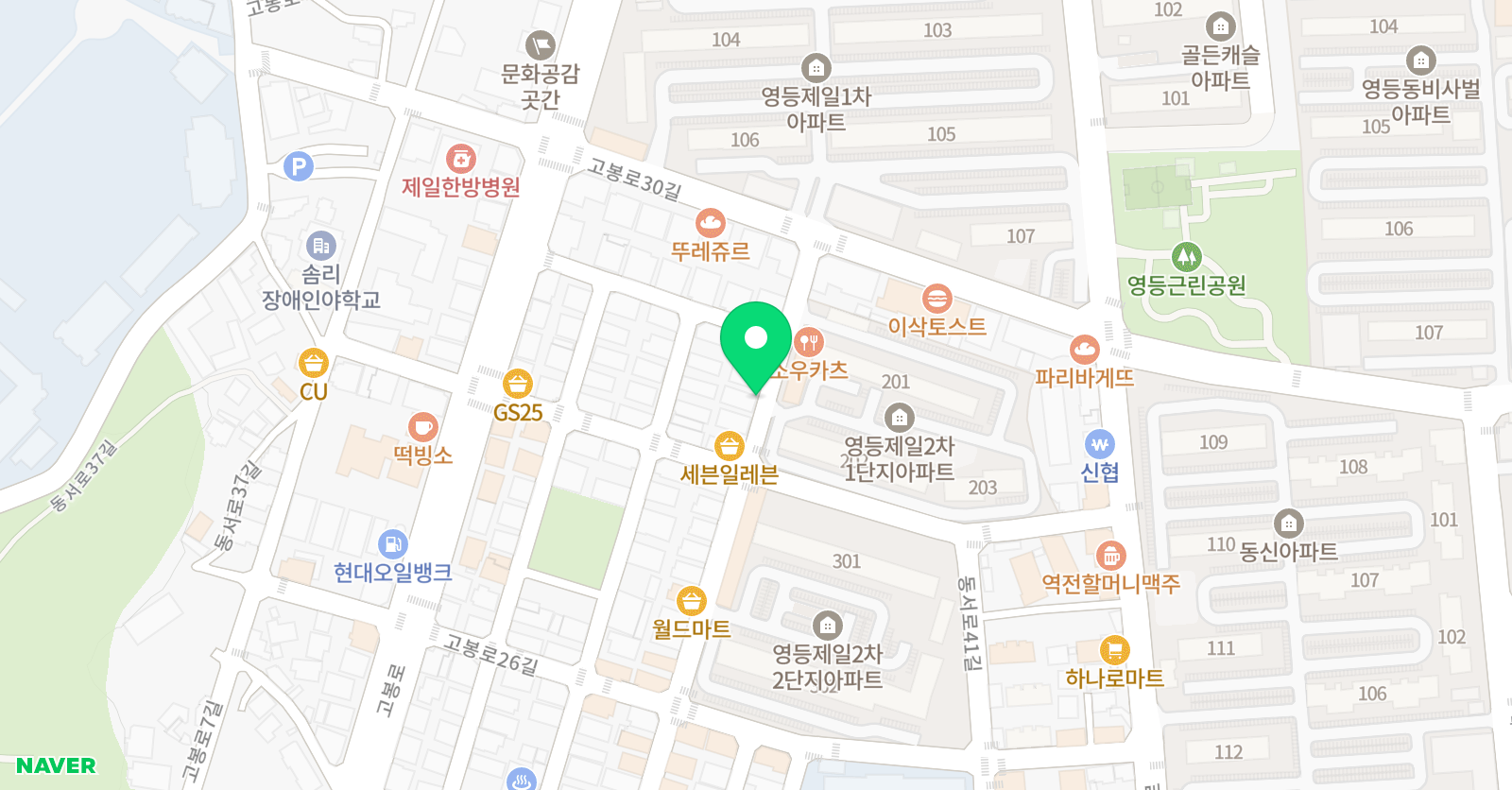 안녕 수학학원 위치