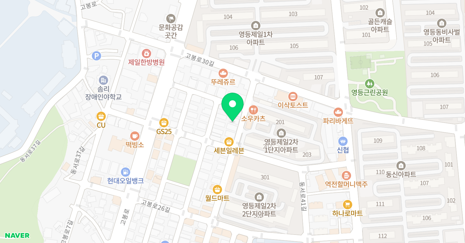 닥터송수학닥터박영어 학원 위치