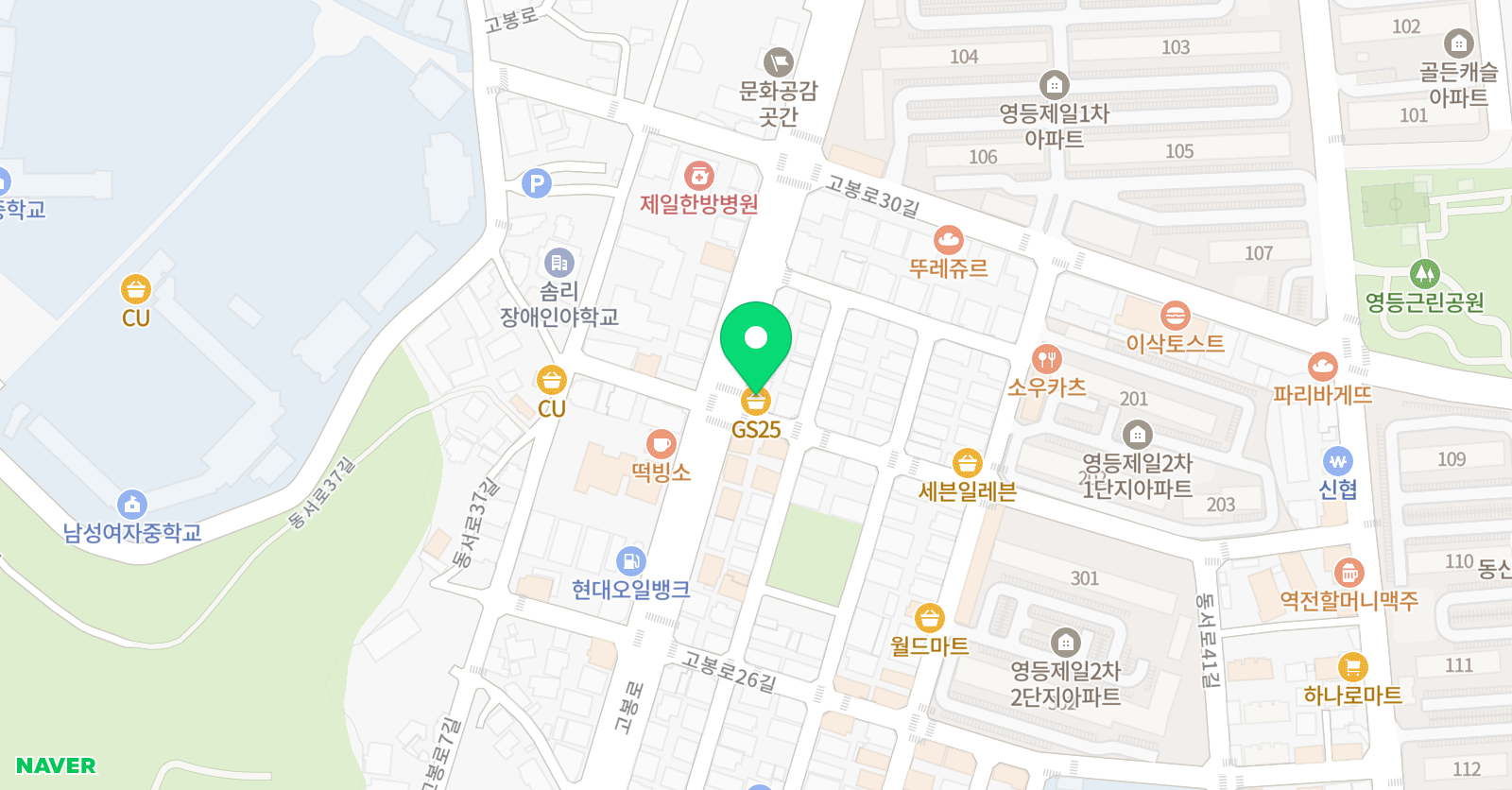 신명 수학학원 위치