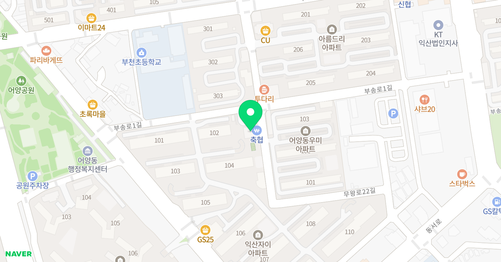 에이스 태권도장 위치