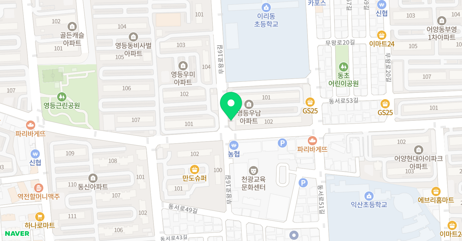클랑 음악학원 위치