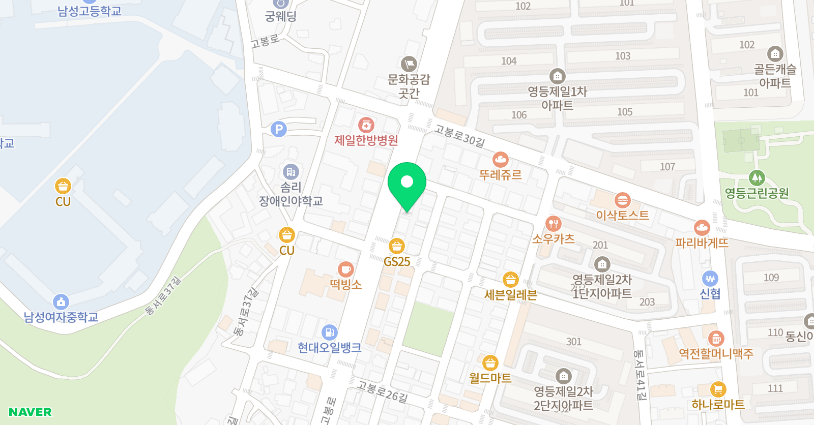 브라이언스 어학원 위치