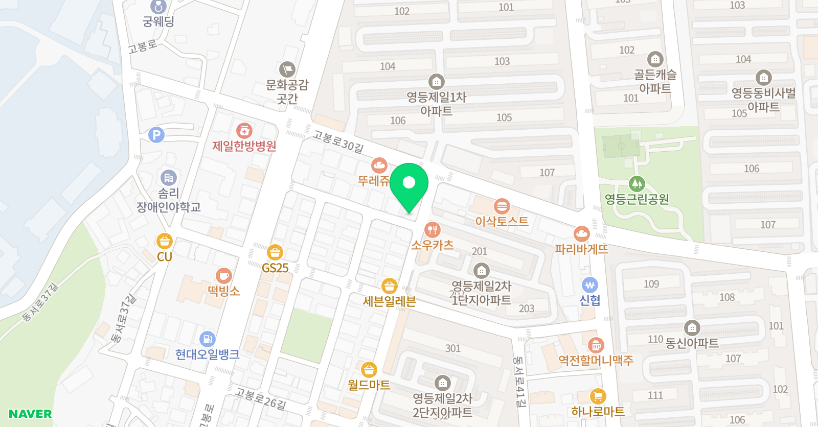 제이엠 음악학원 위치