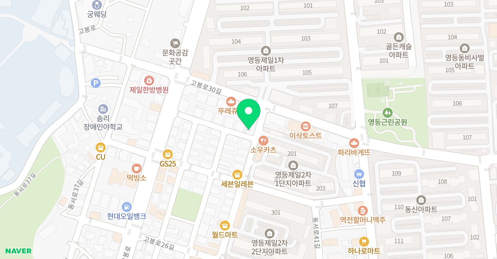 더블탑 학원 위치