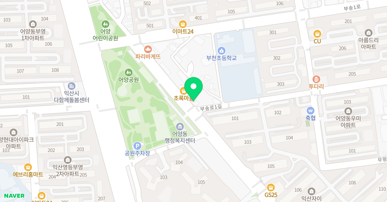 그랑발레 학원 위치