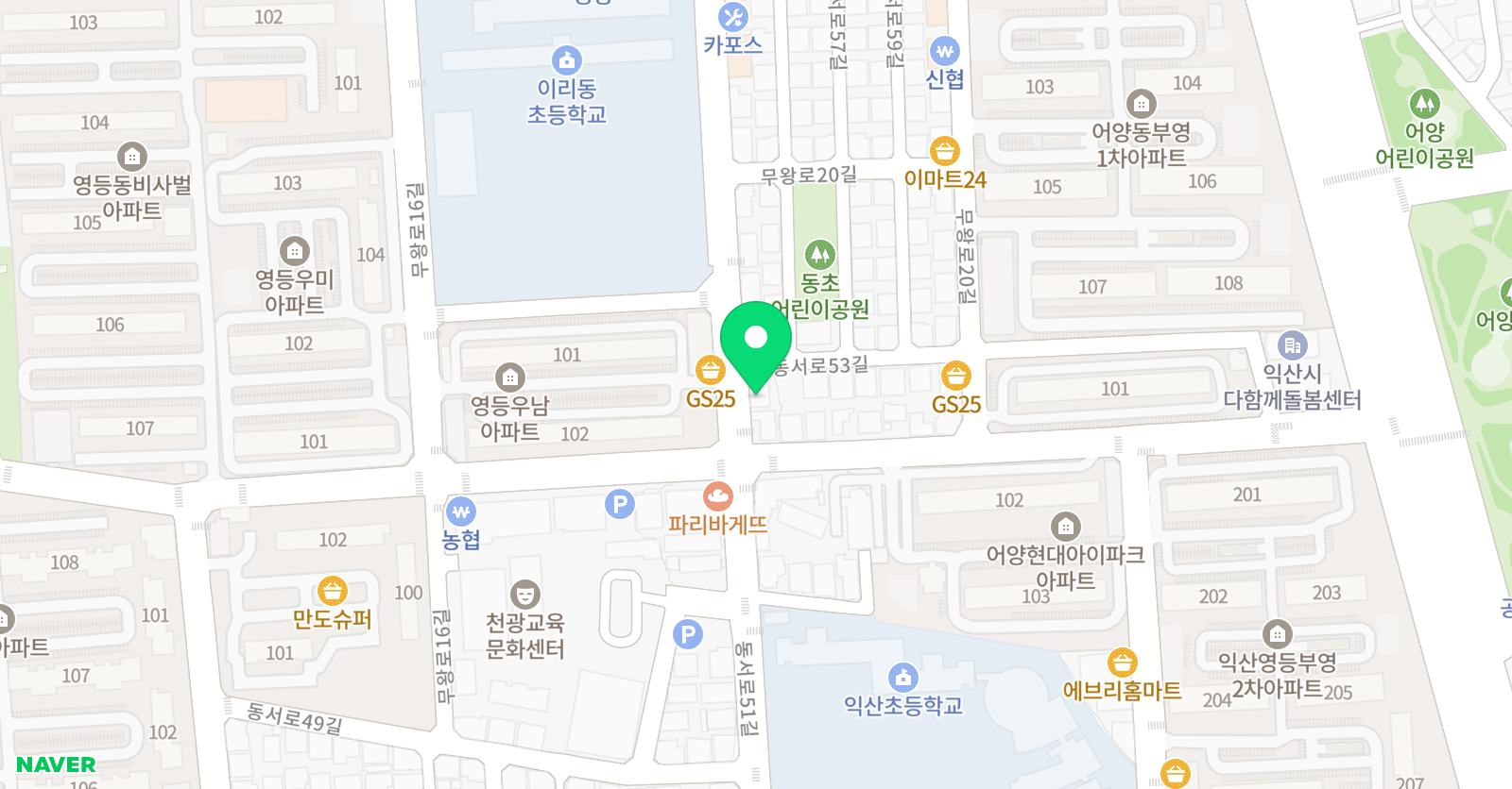 주한철 수학학원 위치