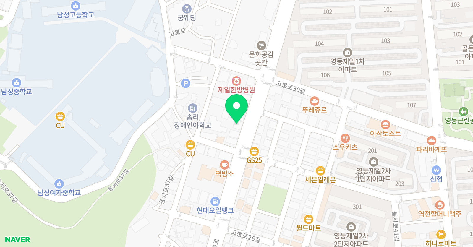 위드러닝 영어수학 위치