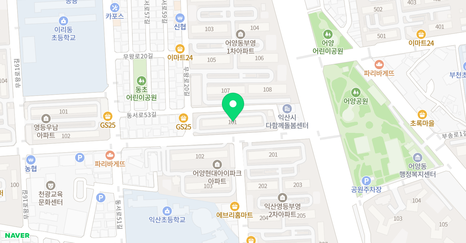 시드영재 주산암산학원 위치