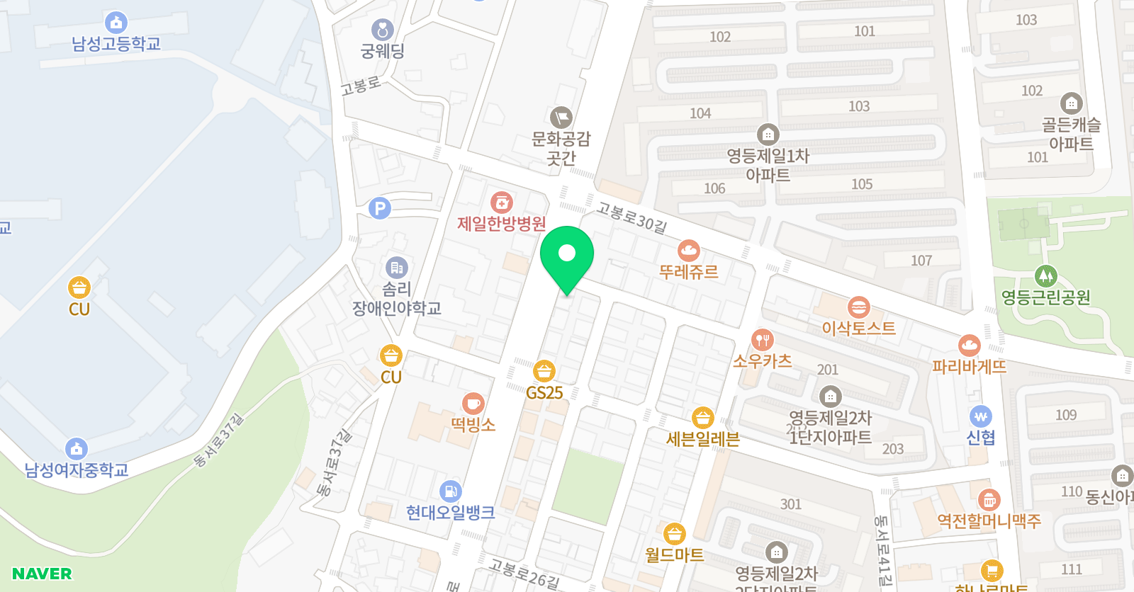 김도영의 명품 영수학원 위치
