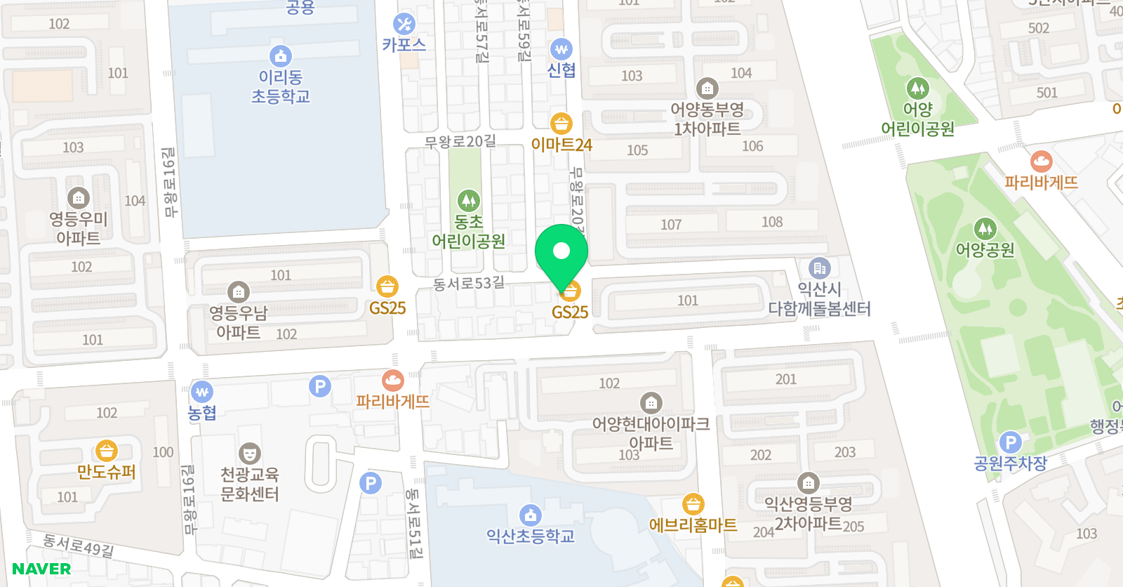 스타트업 수학교실 위치