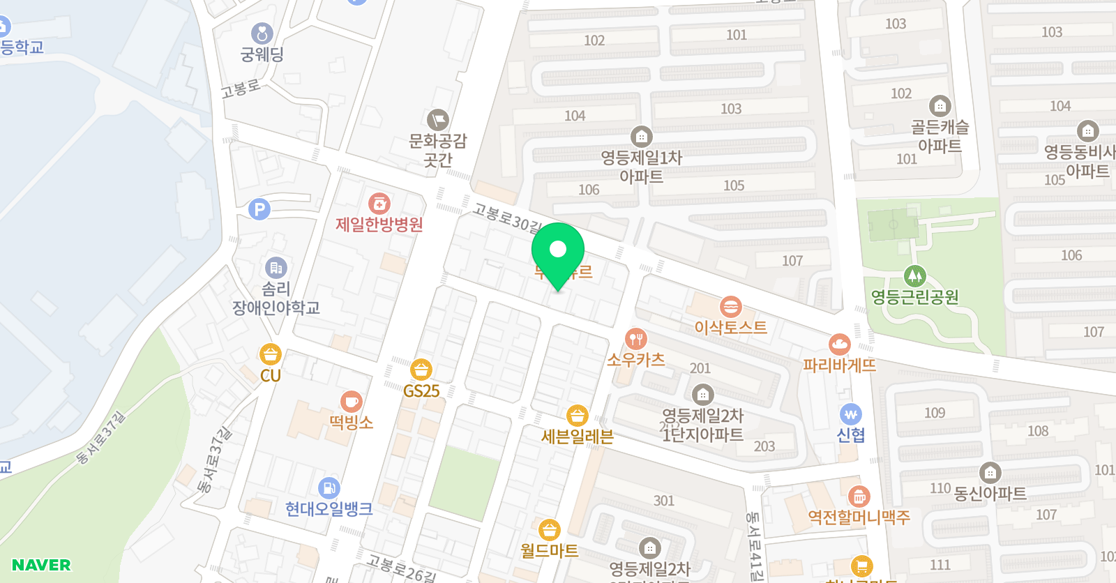 향 수학학원 위치