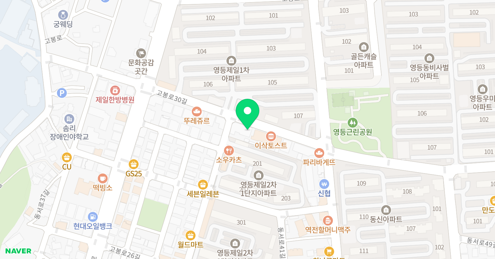 이카루스 학원 위치