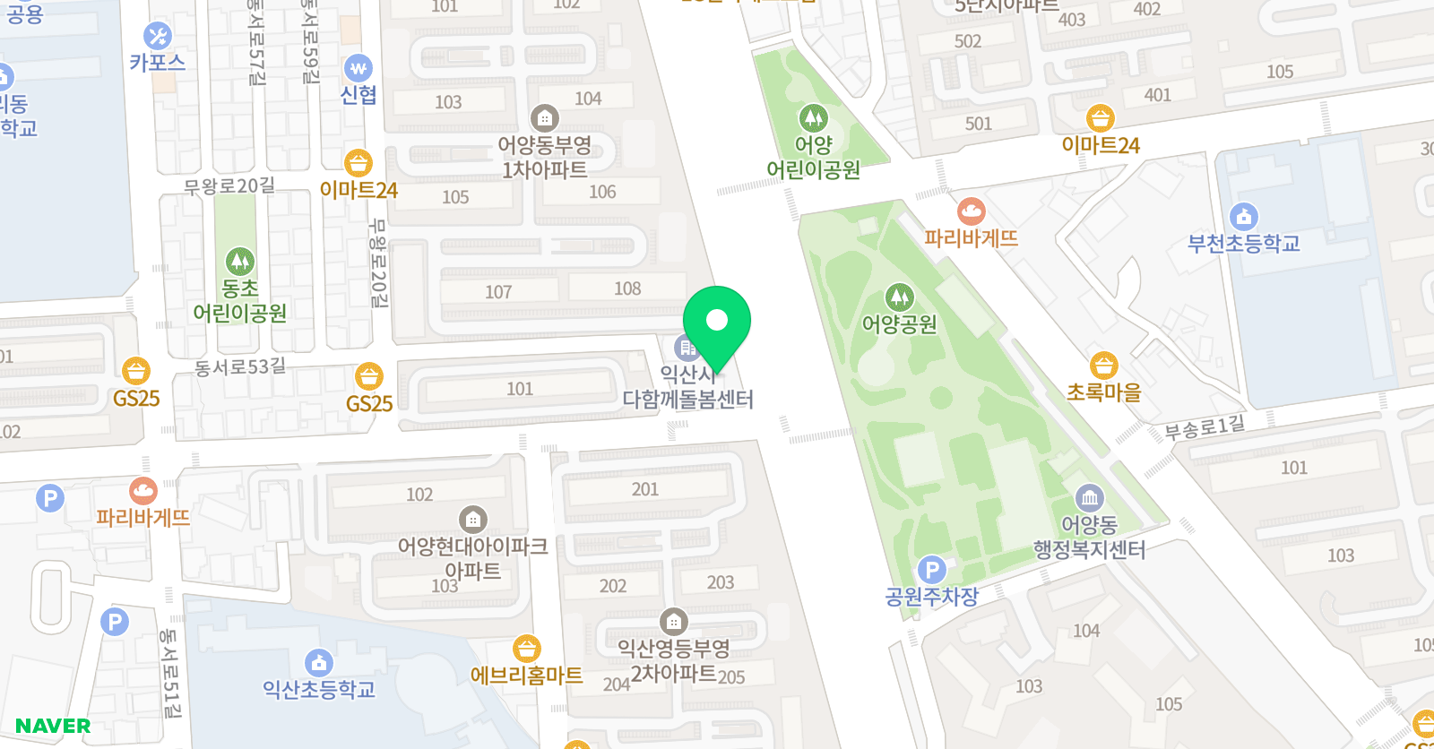 리딩타운 어학원 익산캠퍼스 위치