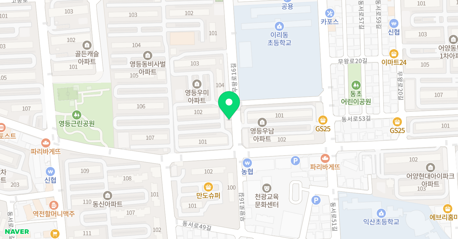 장미연 발레학원 위치
