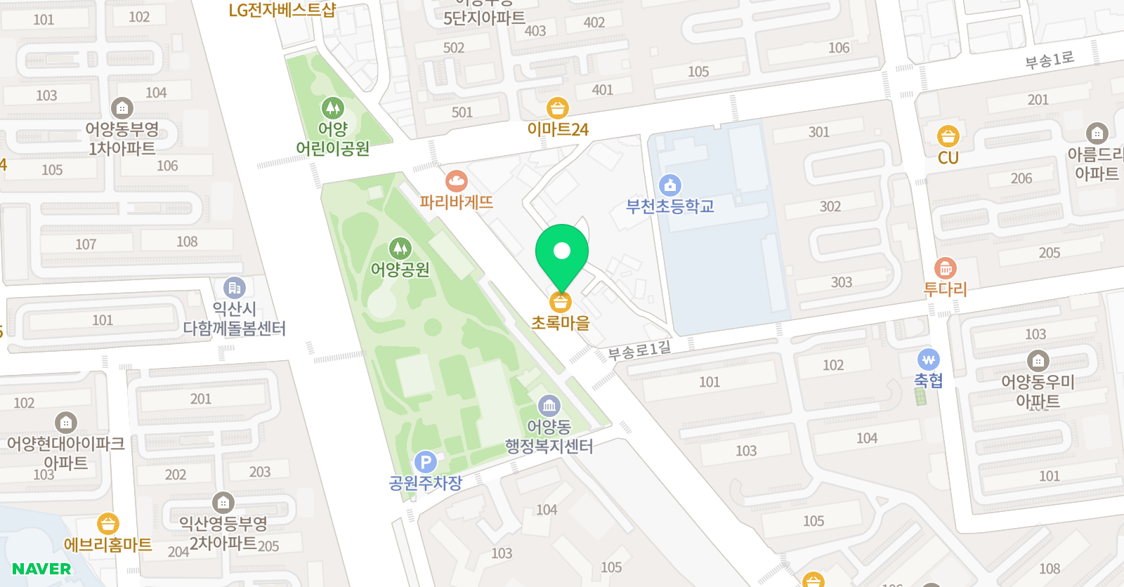 웨일즈 어학원 위치