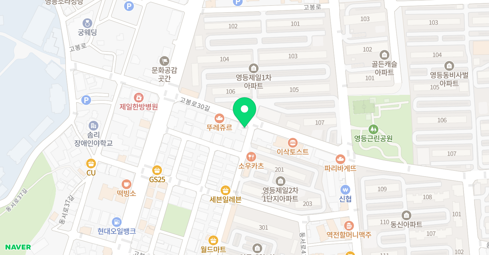 고진석 수학학원 위치