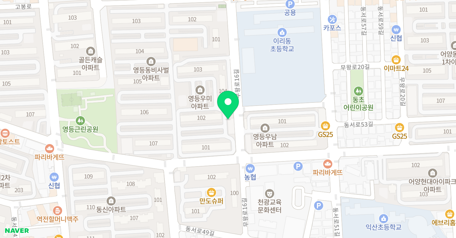 김소정 첼로학원 위치