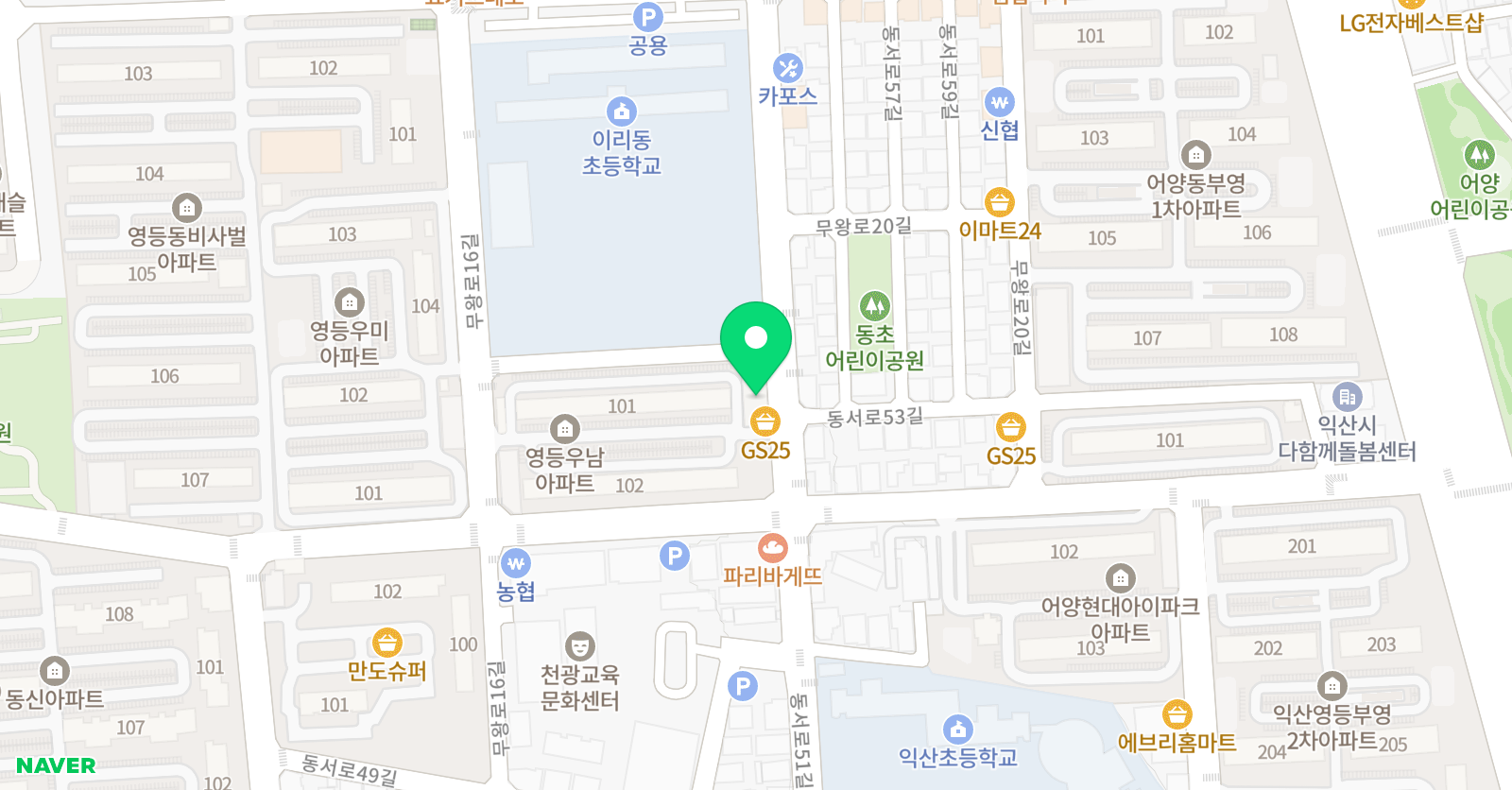 두드림 실용음악학원 위치