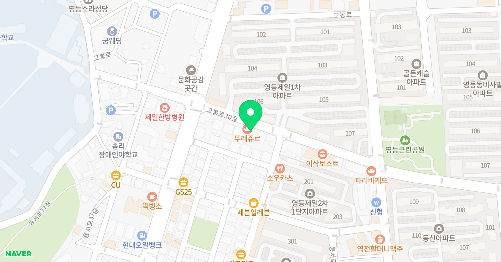 조형미술학원 위치