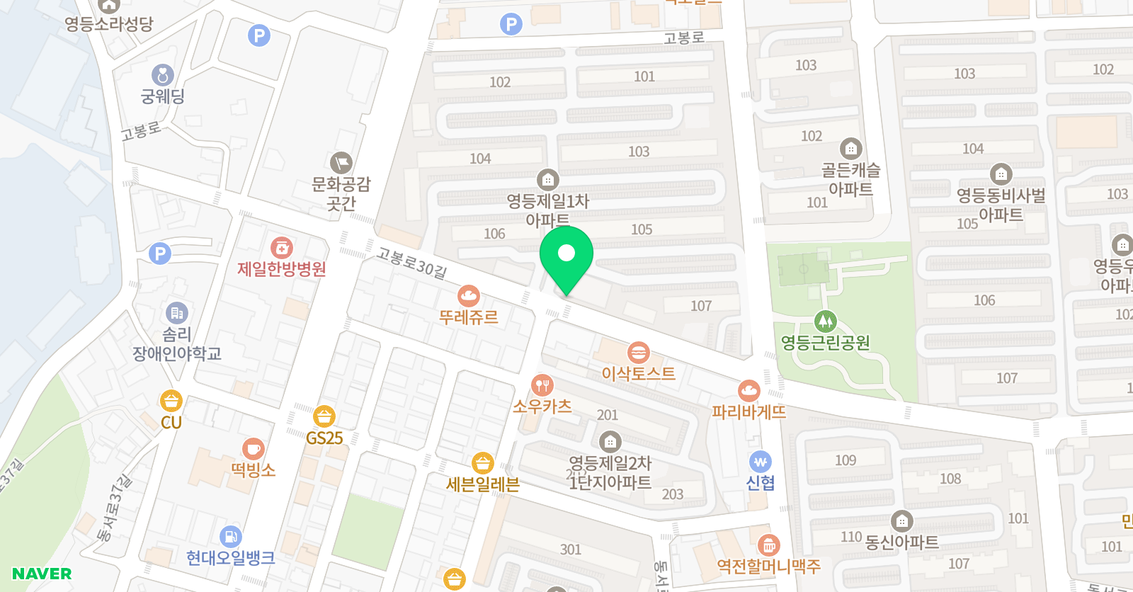 천유리 음악학원 위치