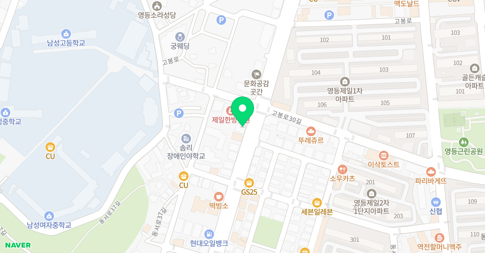 더퍼스트 학원 위치