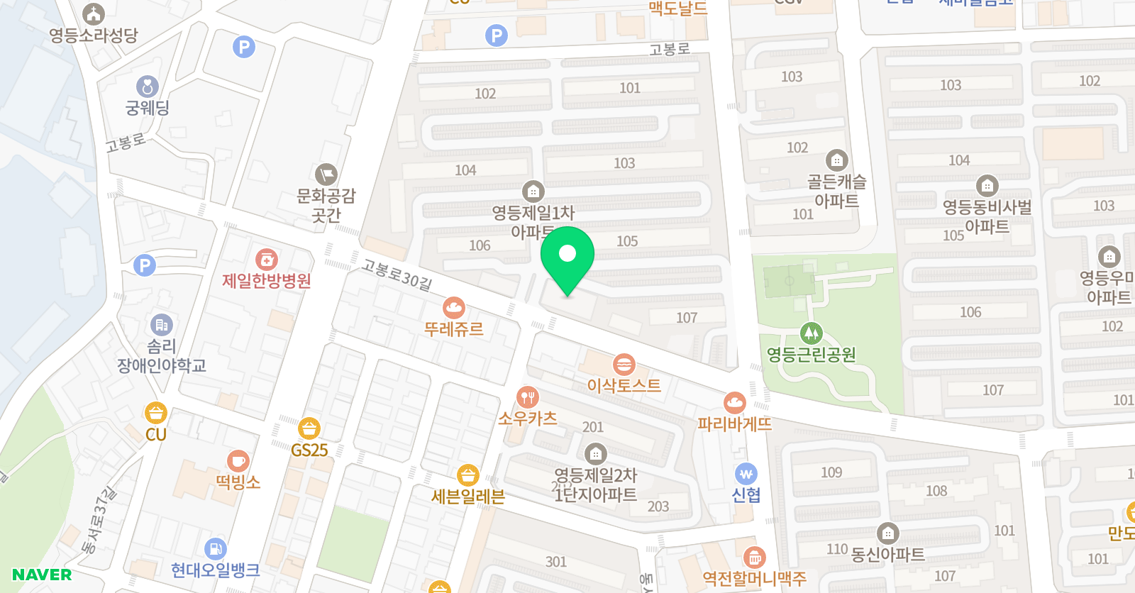 하이엔드 영어수학전문학원 위치