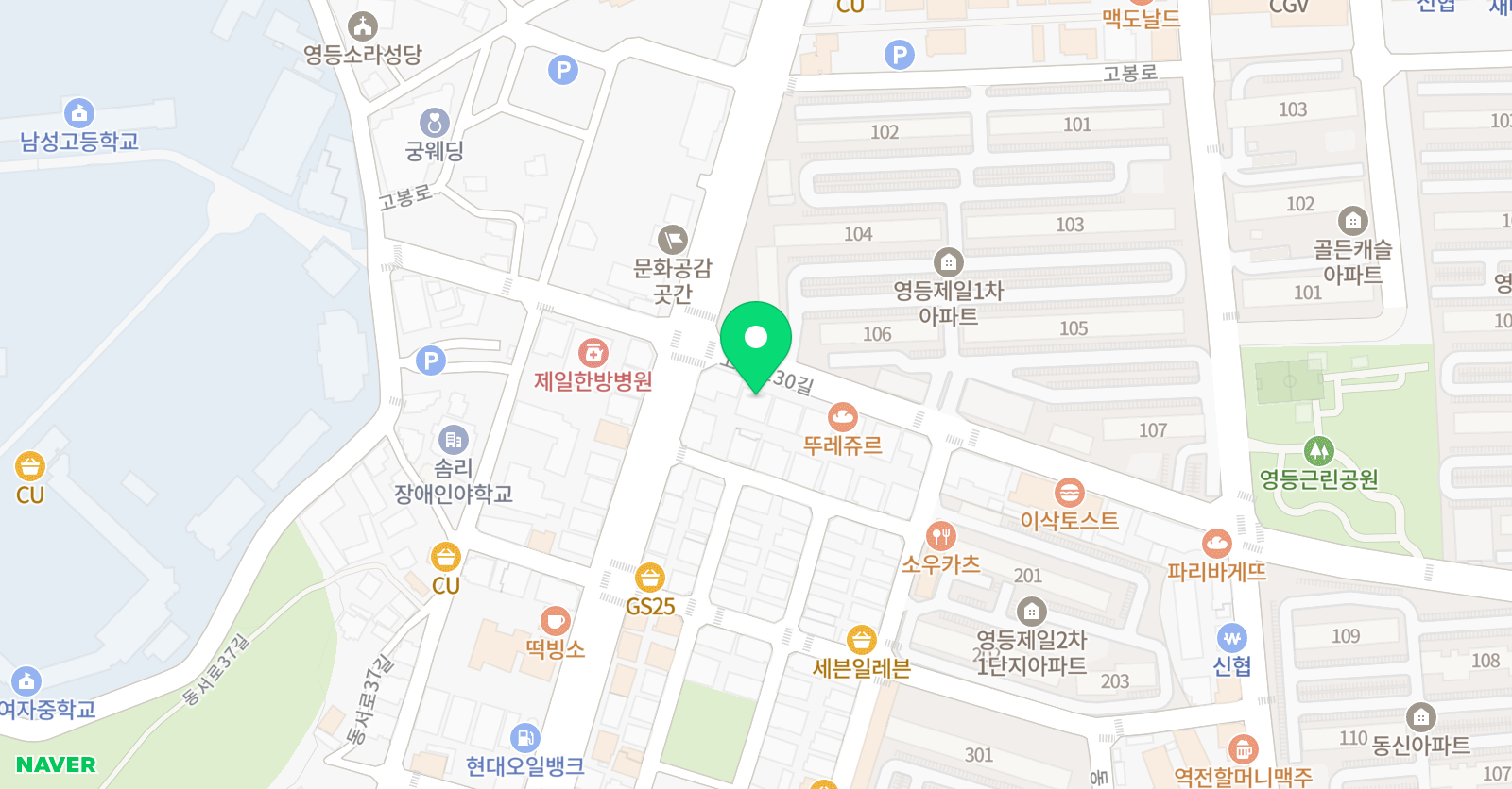 강의하는아이들 익산영등캠퍼스 위치