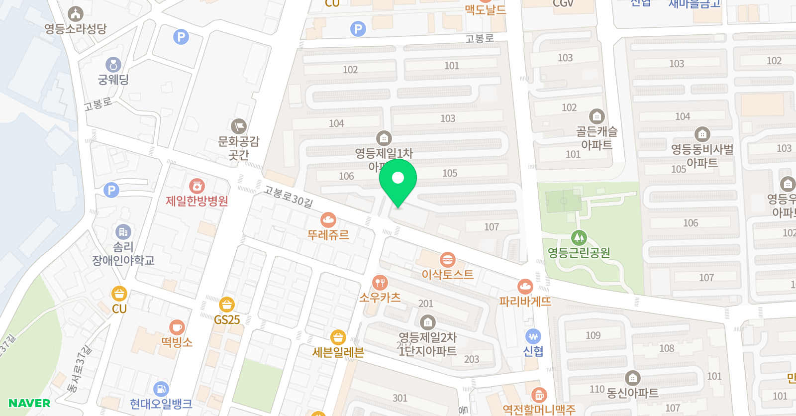 초중등 제넥스 학원 위치