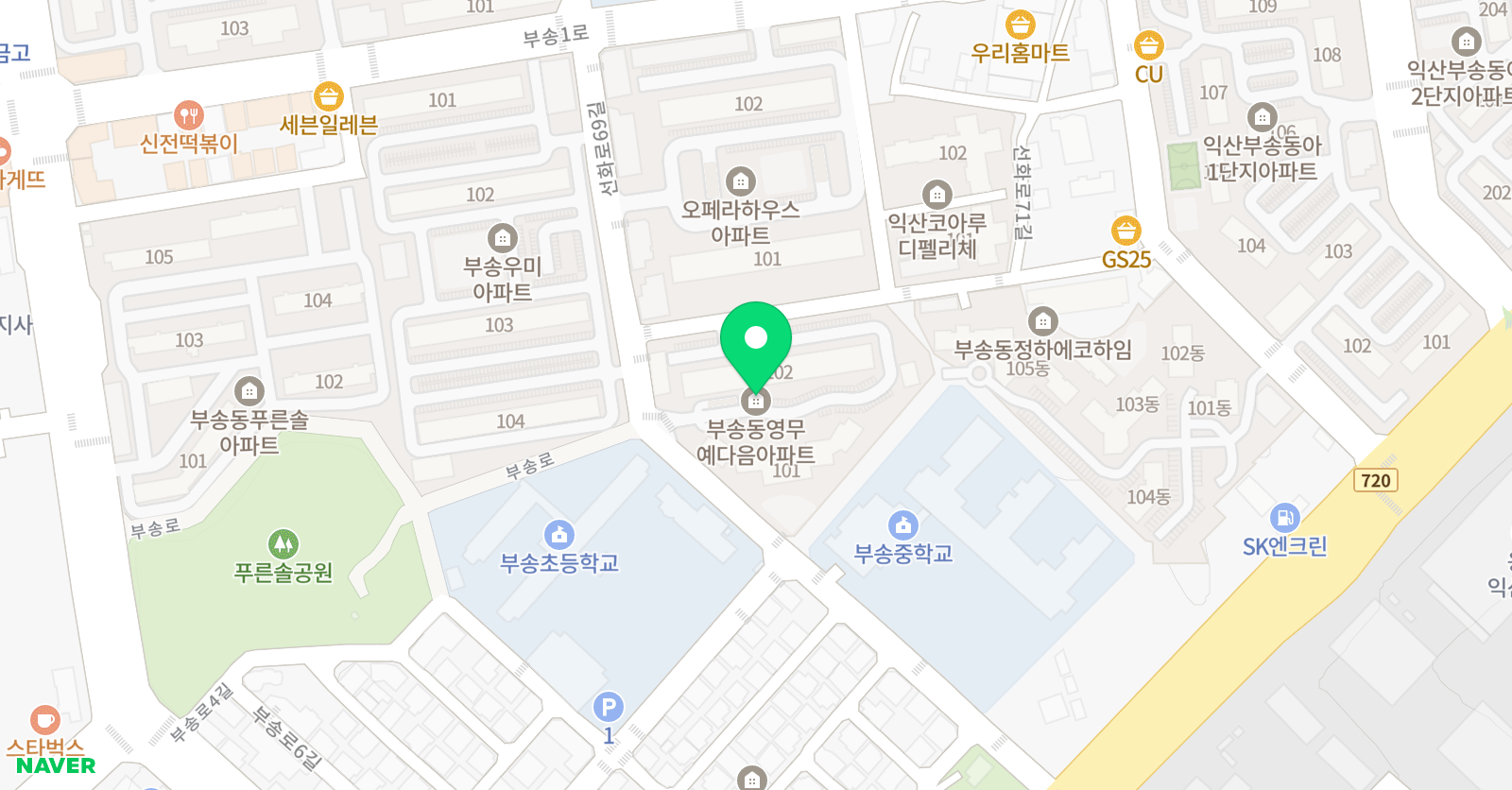 푸르넷 바른 학원 위치