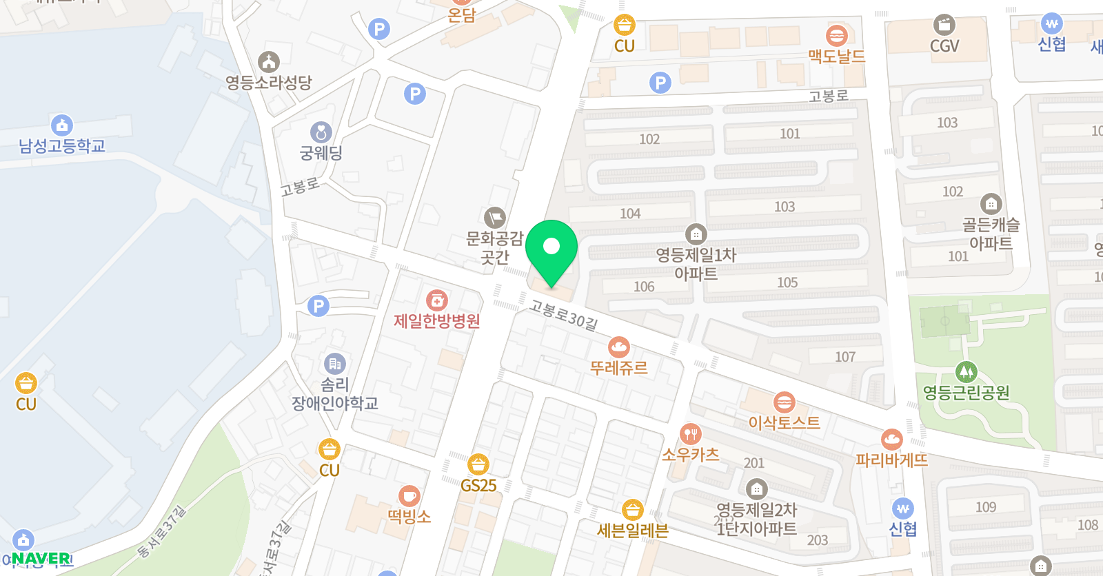 바른 영어교습소 위치