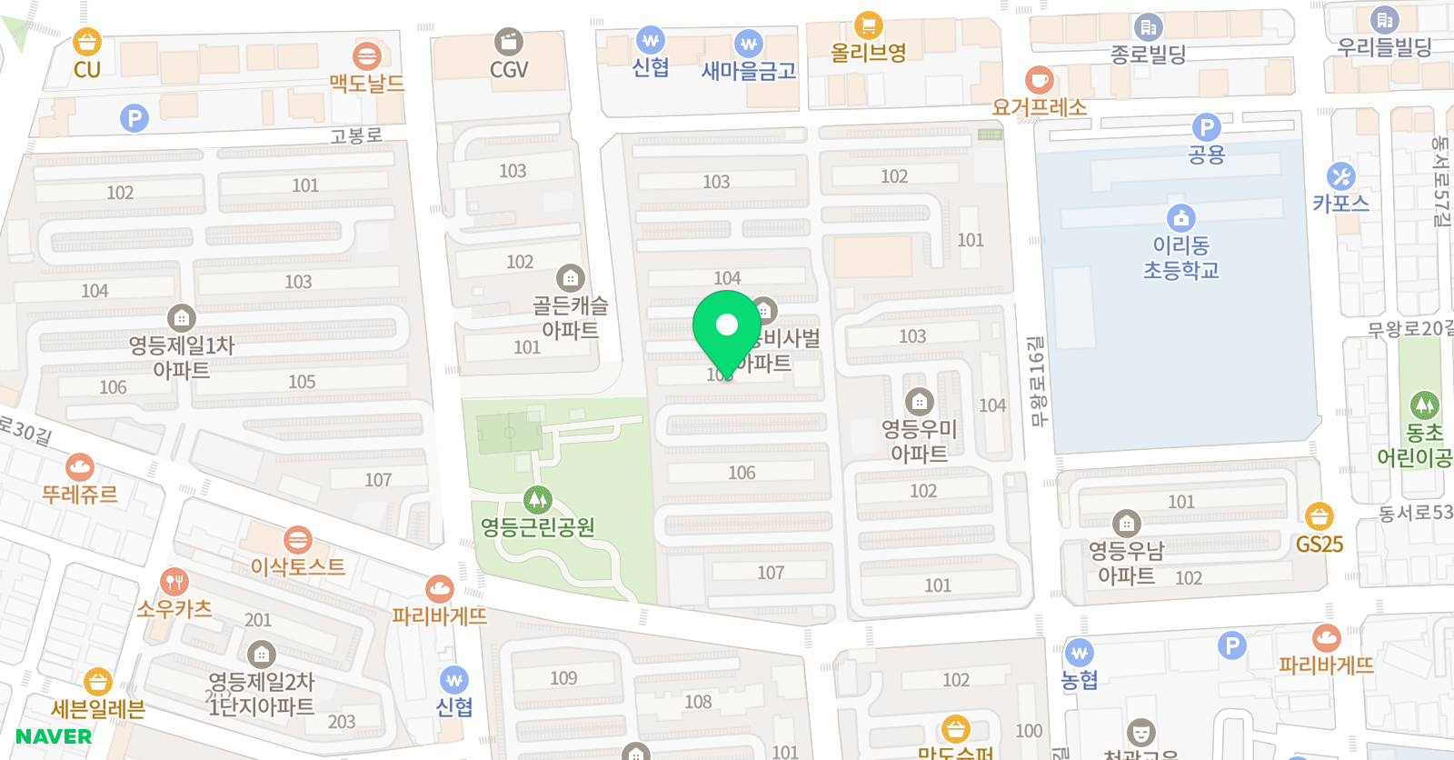 인의예지 한문학원 위치