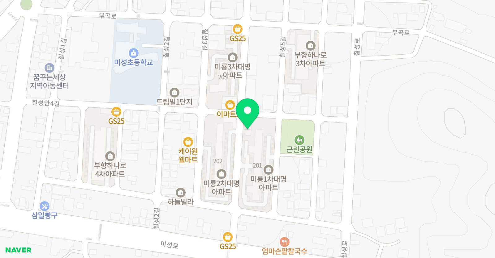 강연주 피아노학원 위치