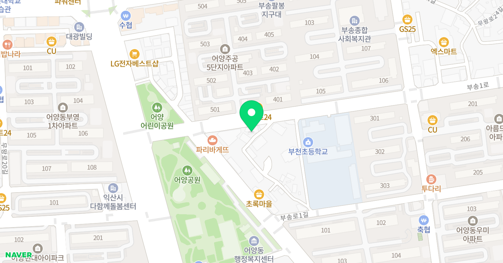 초격차 영수학원 위치