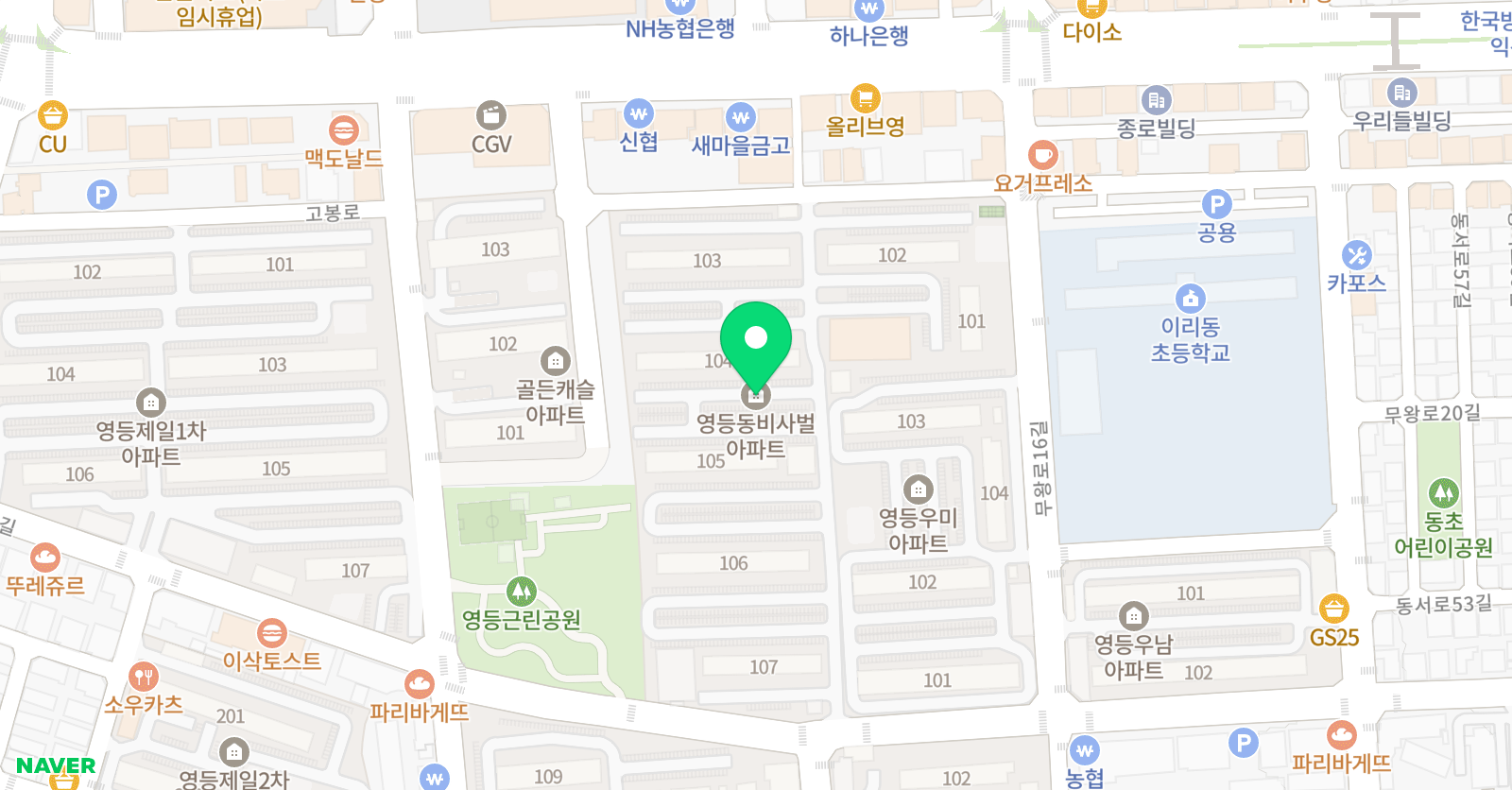 하이매쓰 학원 위치