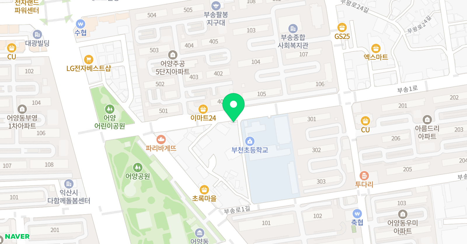 에덴 피아노음악학원 위치
