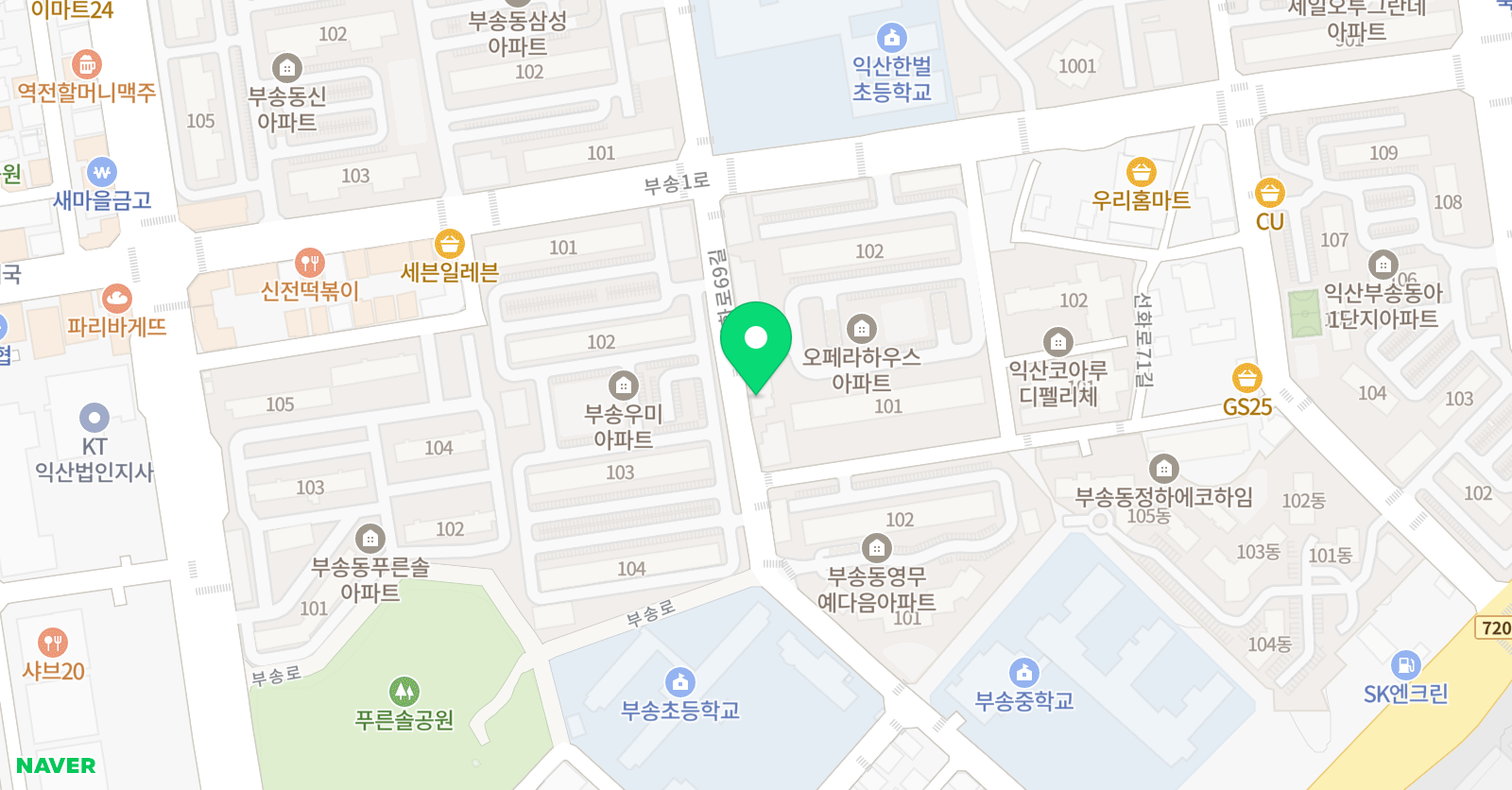 포인트 수학전문학원 위치