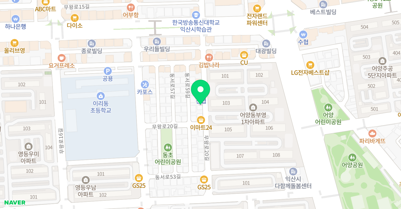 덕일 학원 위치