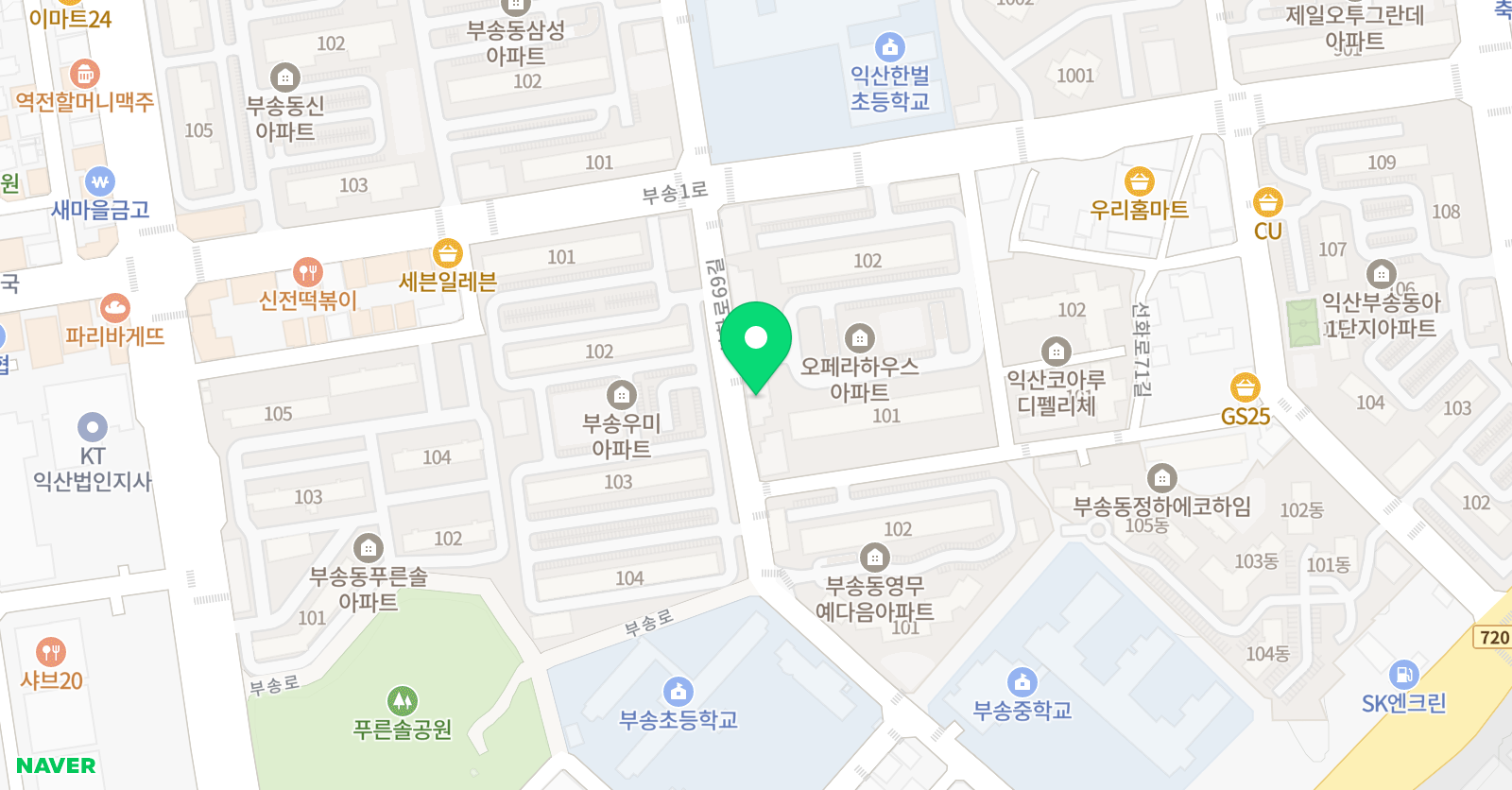 삼성영어 디딤돌학원 위치