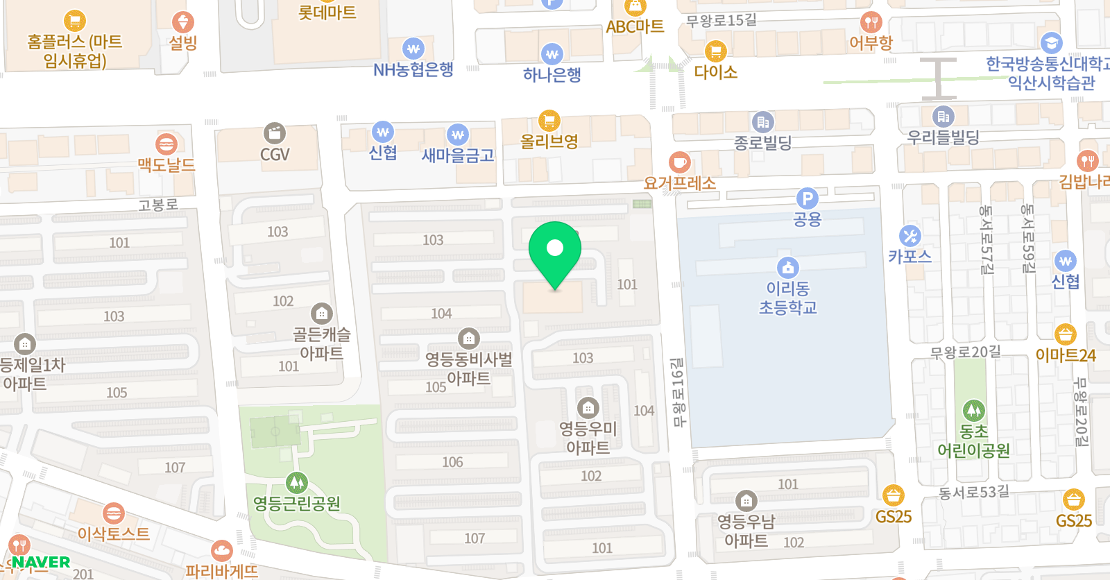 한우리 독서토론논술 익산영등비사벌교실 위치